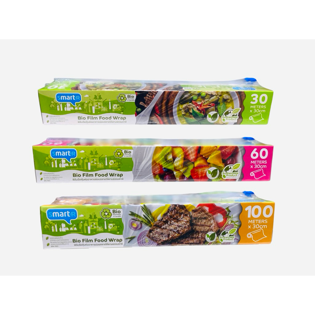 Bio Film Food Wrap ฟิล์มห่อหุ้มอาหาร ย่อยสลายได้ตามธรรมชาติ แบรนด์ Smarter มี3 ขนาด (30M / 60M / 100M )