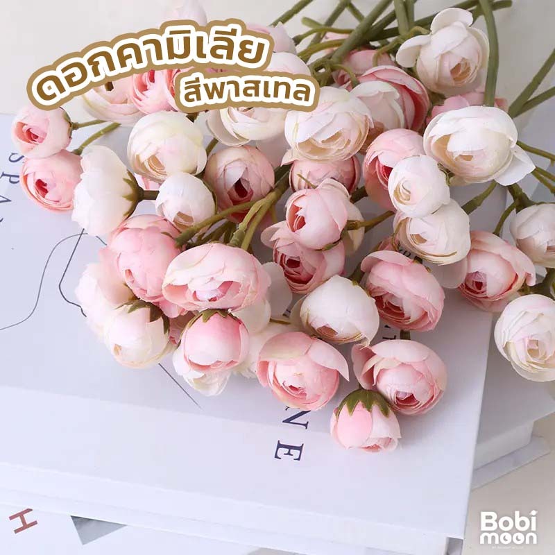 ร้านไทย🌸 ดอกคามิเลีย ดอกกุหลาบมินิ Camellia ทำช่อดอกไม้งานแต่งได้ ดอกไม้ปลอม มินิมอล ดอกไม้ประดิษฐ์ แต่งห้อง คาเฟ่