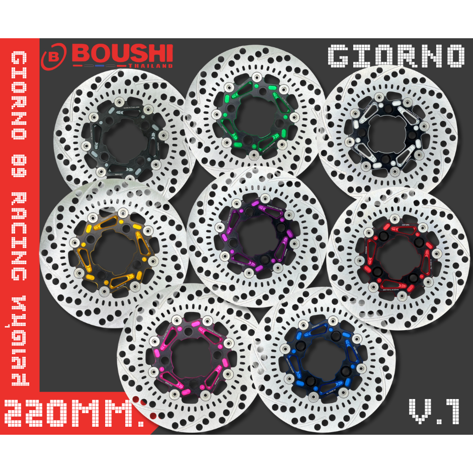 จานสร้างแท้ 89 RACING GIORNO ABS 220MM V.1 สีทูโทน หมุดเลส
