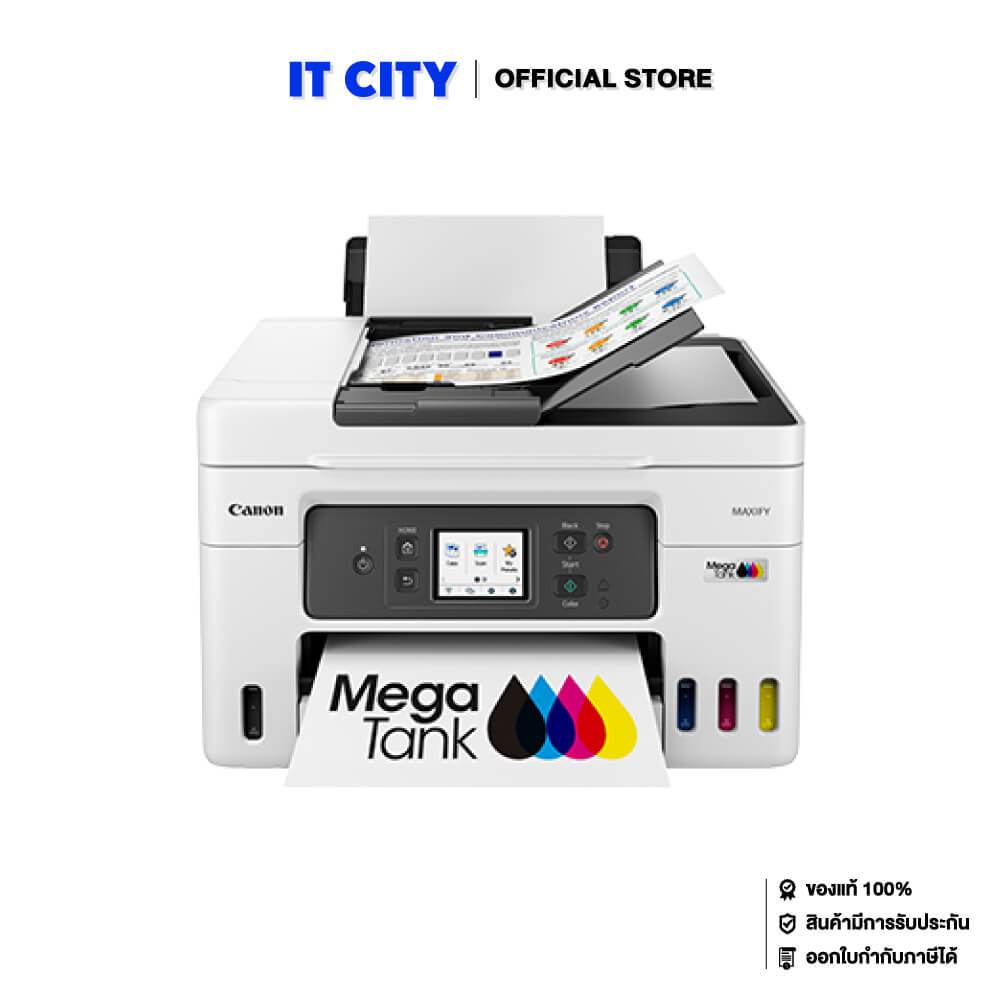 CANON MAXIFY GX4070 (PR5-000669)