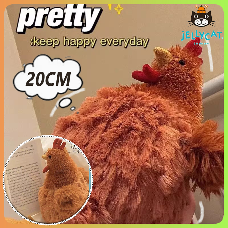 พร้อมส่ง ตุ๊กตาไก่ ของเล่นตุ๊กตา jeycat Ceycat Ceile Chckn ตุ๊กตาสัตว์ ของขวัญวันเกิด