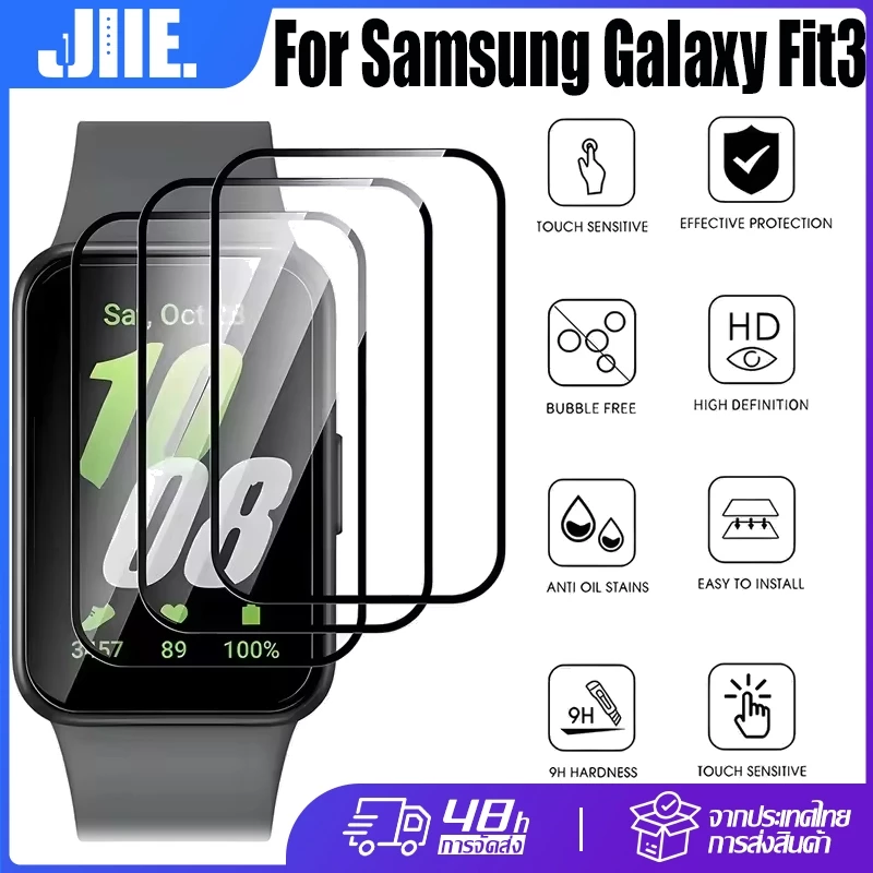 สําหรับ Samsung Galaxy Fit3 PMMA ฟิล์มคอมโพสิต ฟิล์มกันรอยแบบใสโค้ง 3D ฟิล์ม อุปกรณ์ป้องกันหน้าจอกันรอยขีดข่วน