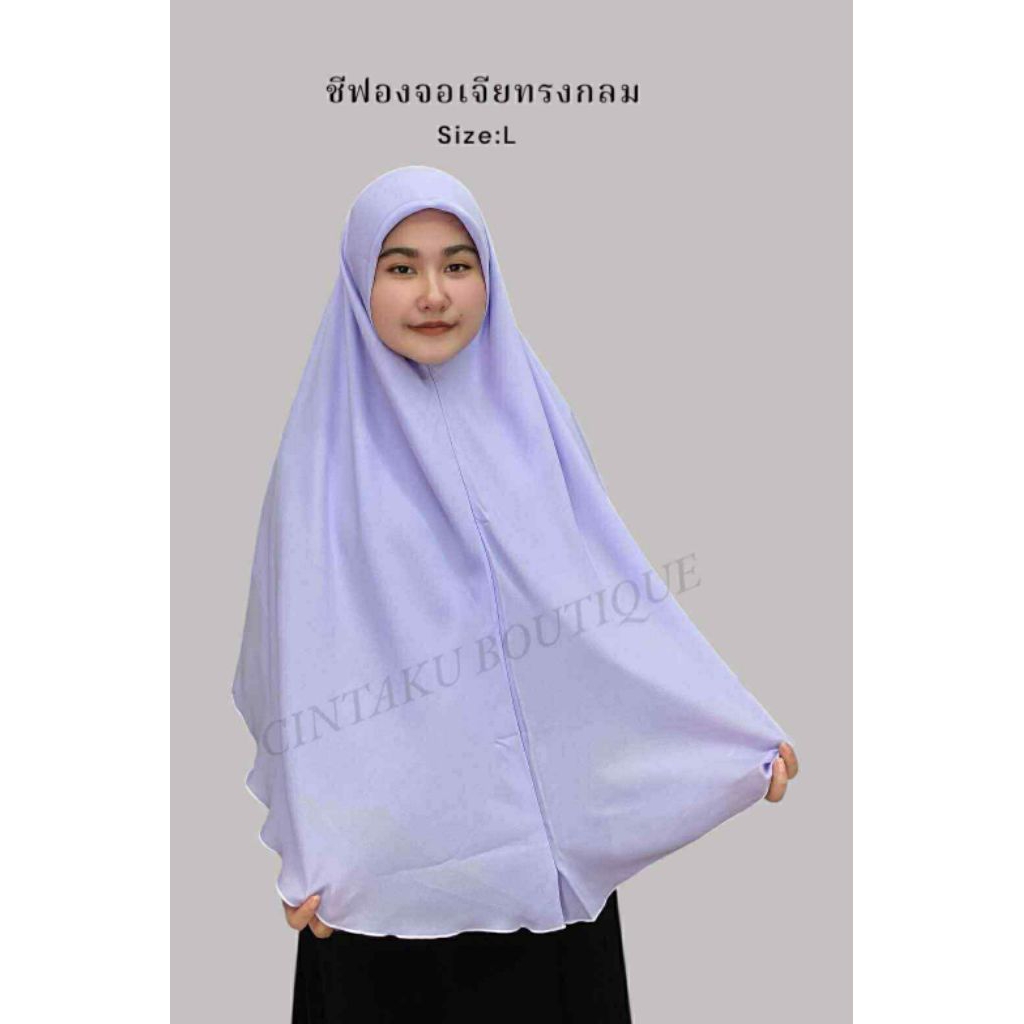ผ้าคลุมเม็ดทรายนักเรียนทรงกลม(M/L)🧕