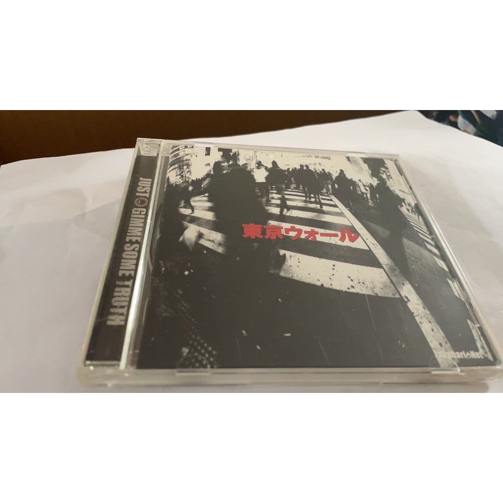 ジャパハリネット* ‎– 東京ウォール Toy's Factory ‎– TFCC-86178