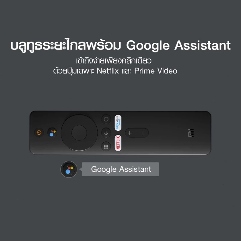 TV Stick BOX กล่องทีวี 4K กล่องแอนดรอยด์ทีวี Android TV รองรับภาษาไทย รองรับ Bluetooth5.0 รองรับ รูปที่ 5