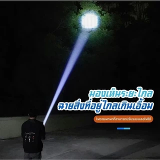 YOWXII ไฟฉาย LED ขนาดเล็ก สว่างมาก ไฟฉายแรงสูง ไฟฉาย2in1 ไฟฉายอเนกประสงค์ สําหรับกลางแจ้ง