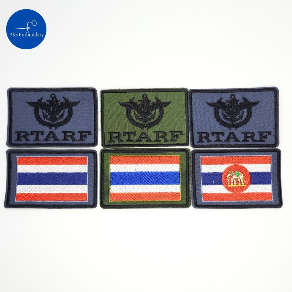 อาร์ม เครื่องหมาย ธงชาติ RTARF ประจำการฝึกร่วม ฝึกผสม ถูกระเบียบ