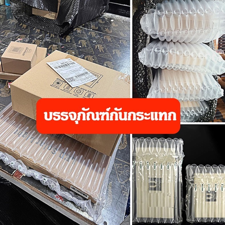 ⚡รับประกัน 30 ปี⚡ไฟโซล่าเซลล์ 25000W ไฟภายนอกอาคาร IP68
