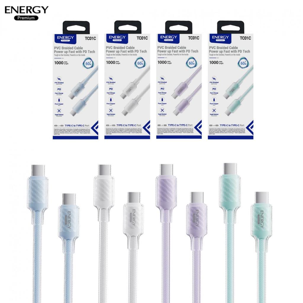 Energy premium สายชาร์จ 60W C to C ชาร์จเร็วสูงสุด 60w  Fast Charger Cable