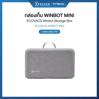 ECOVACS WINBOT MINI ACCESSORIES - อุปกรณ์เสริมของรุ่น WINBOT MINI