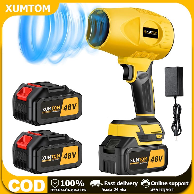 5500W โบลเวอร์ พัดลมเทอร์โบเจ็ท เครื่องเป่าลมไร้สาย เครื่องเป่าลมไฟฟ้า Thrust รุนแรงพัดลม แบบพกพาฝุ่น พัดลม Jet Blower