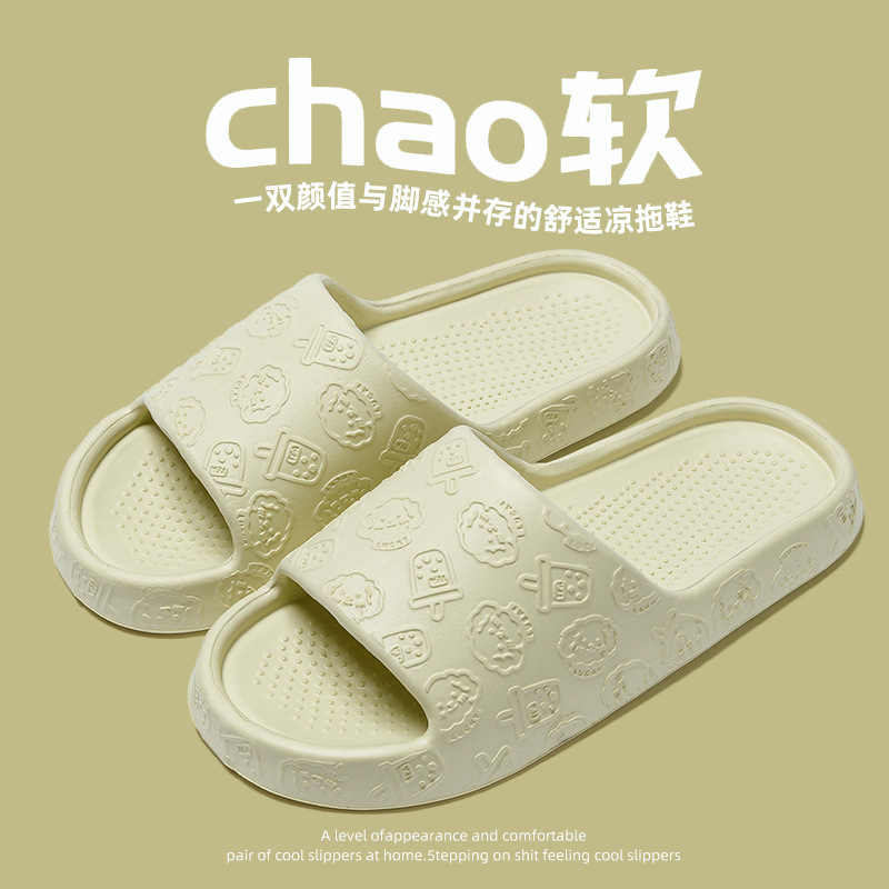 ราคาส่งรองเท้าแตะระดับพรีเมี่ยm – ขายหมดแล้วหมดเลย รองเท้าแตะนุ่มพิเศษ! ความสะดวกสบาย! ราคา ถูกที่สุด ดีลบีเคเค แกลเลอรีภาพที่ 6