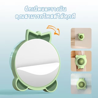 กัญชาแมว แคทนิปบอล ติดกำแพง ไม่กลิ้งหาย หญ้าแมว กันชาแมว กัญชาเเมว แคทนิปแมว catnip ball กันชาแมวส่งฟรี กัชชาแม กันชาแมว