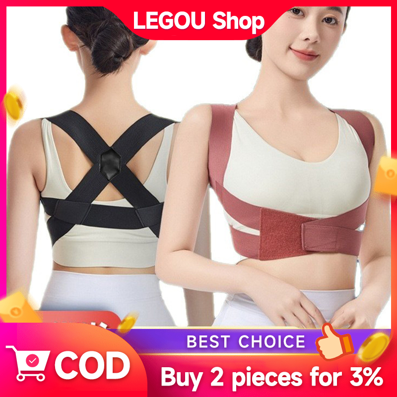 【ส่งจากไทย】ตัวช่วยแก้หลังค่อม สายรัดพยุงหลัง เข็มขัดพยุงหลัง หลังงอ ปรับสรีระให้ดีขึ้น Size S-M-L