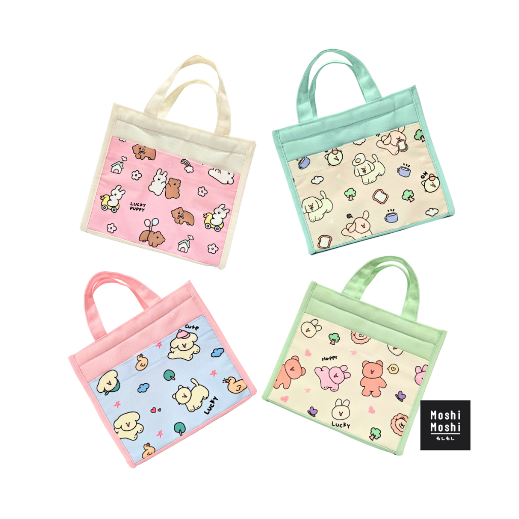 Moshi Moshi กระเป๋าเก็บอุณหภูมิ กระเป๋าเก็บความเย็น กระเป๋าเก็บความร้อน สำหรับใส่กล่องอาหาร รุ่น 7100064661-64664