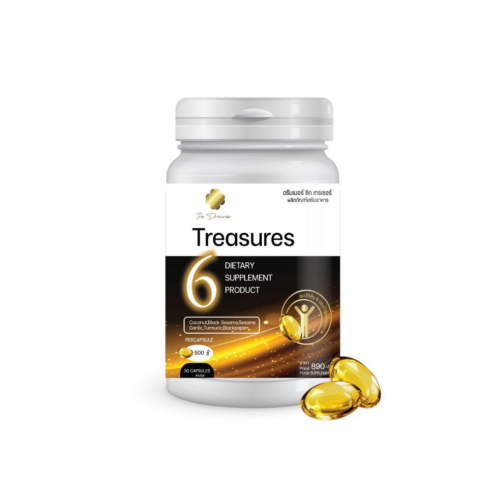 Dreamer Six Treasure (Dietary Supplement Product) ดรีมเมอร์ ซิกซ์ เทรเชอร์ น้ำมันสกัดเย็น 6 ชนิด