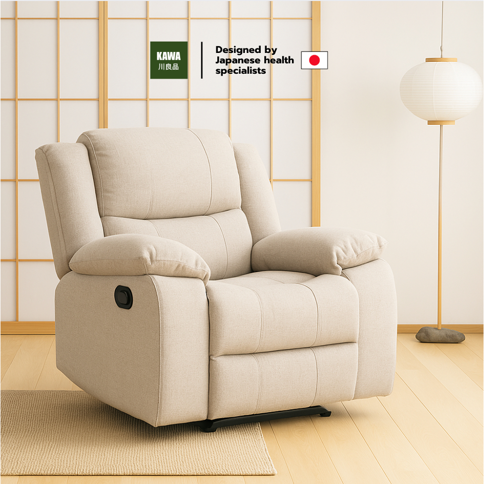 Kawa เก้าอี้รีไคลเนอร์ รุ่น Jurou หุ้มหนังPVC กันน้ำ กันฝุ่น เช็ดทำความสะอาดง่าย นั่งพักผ่อนได้อย่างสบาย