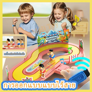 ของในสต็อก จัดส่งทันที ใหม่ ไฟฟ้า ไร้สาย การจำลองการเคลื่อนไหว ติดตามการเคลื่อนไหว เกมแข่งรถ ของเล่นเด็กการศึกษา ของขวัญ