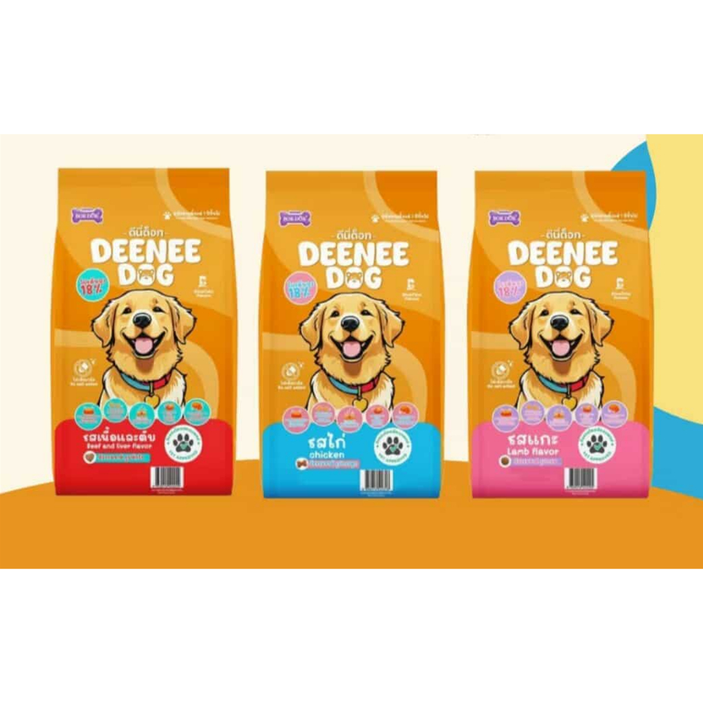 Deenee Dog ดีนี่ด๊อก อาหารเม็ดสำหรับสุนัขโต 10 Kg.