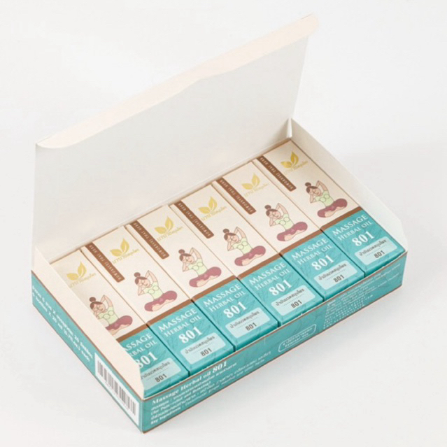 (6 ขวด) น้ำมันสมุนไพร 801 บวรเวช ขนาด 20 มล | บรรเทาปวดเมื่อย คลายเส้น แก้เคล็ดขัดยอก ใช้ง่าย พกพาสะ