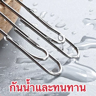 【กล่อง/300ชิ้น】คลิปหนีบกระดาษ สามารถเลือกสีต่างๆได้ การจัดระเบียบเอกสาร จัดส่งทันทีในกทม