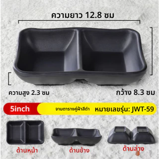 [สต็อกในประเทศไทย] A5 อาหารเกรดเมลามีนถ้วยน้ำตะเกียบช้อนรสจานขายส่ง
