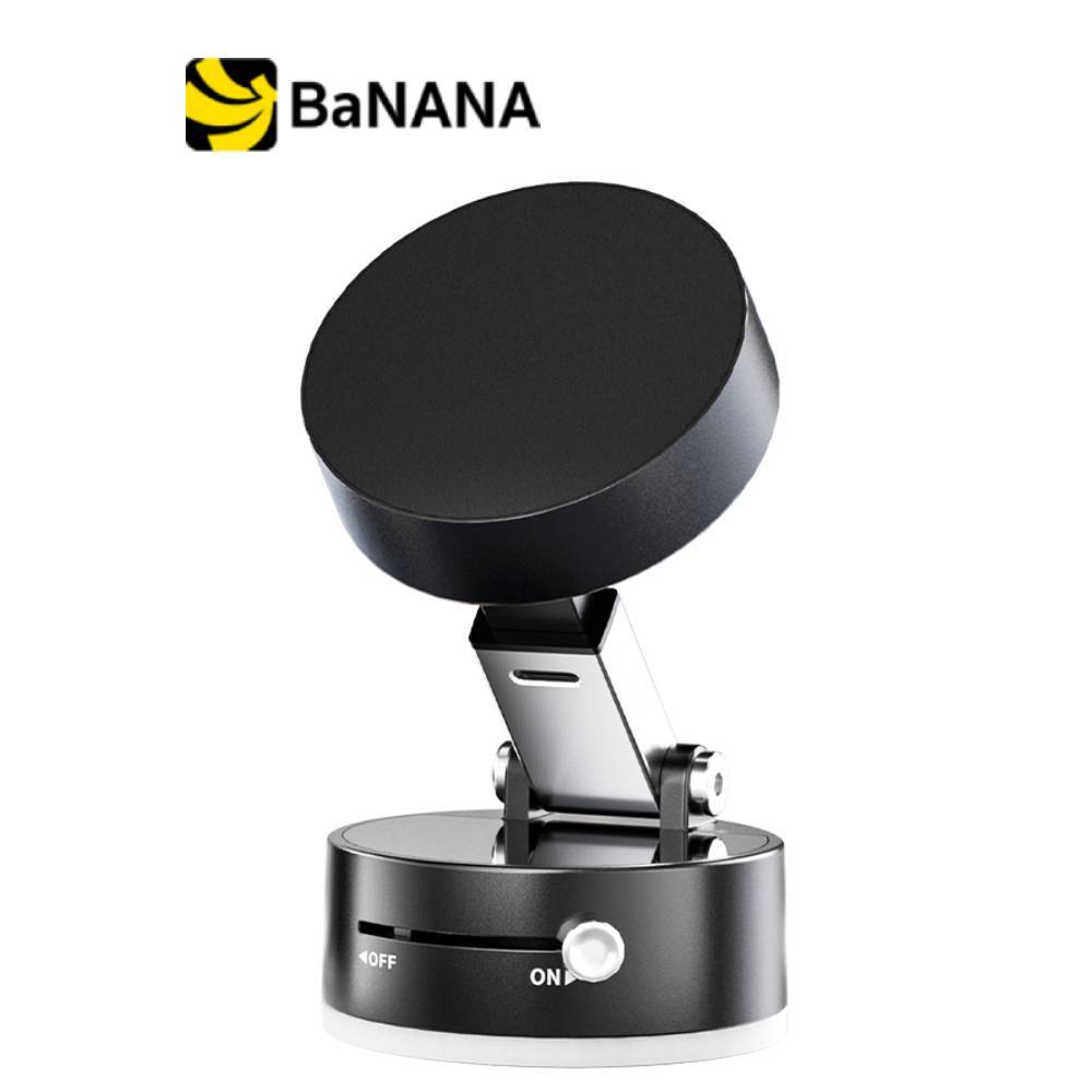 ที่วางโทรศัพท์ QPLUS Vacuum Magnetic QP-ST06 Black by Banana IT