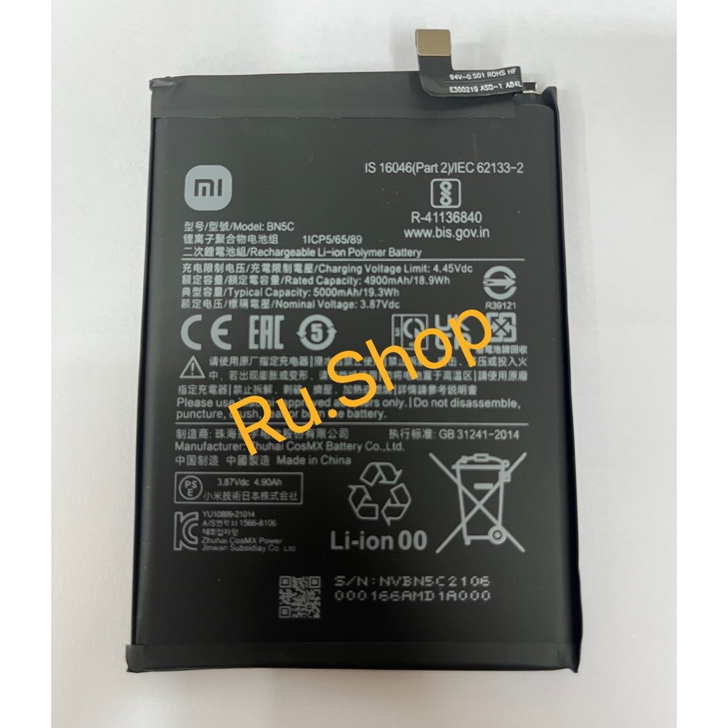 BN5C แบตXiaomi Redmi Note 11(5G)/ Xiaomi Poco M4 Pro 5G (21091116AG) battery แบตเตอรี่ BN5C 5000mAh 