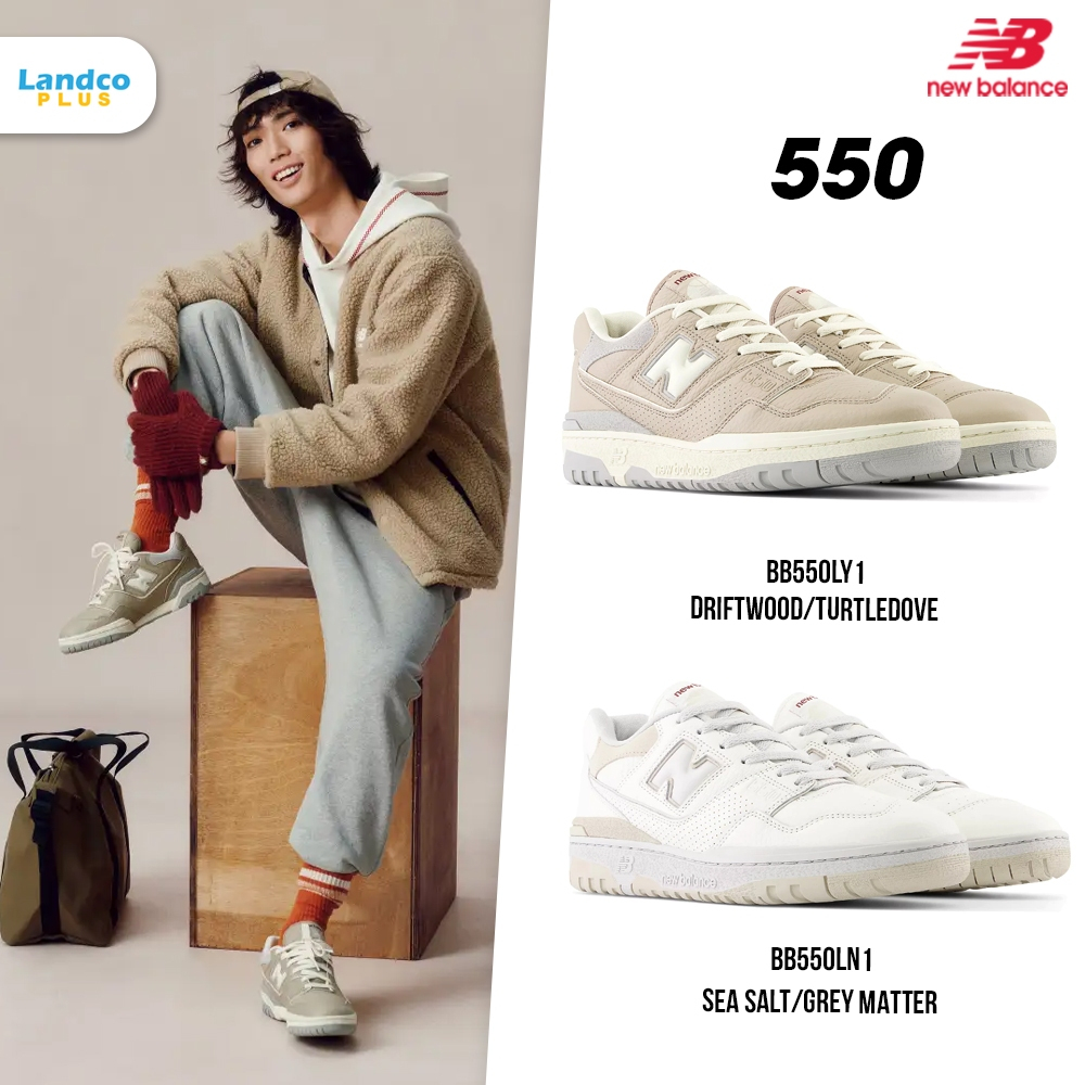 New Balance Collection รองเท้าผ้าใบ รองเท้าลำลอง UX 550 Lunar New Year BB550LN1 / BB550LY (5990)