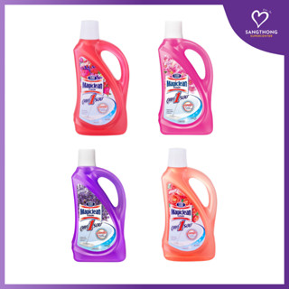 Magiclean มาจิกคลีน ผลิตภัณฑ์ทำความสะอาดพื้น ขนาด 900 มล.