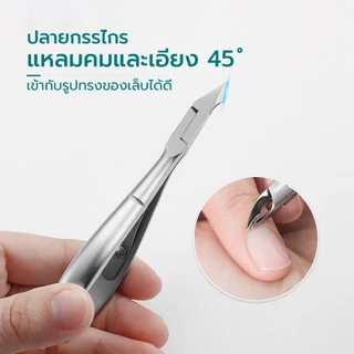 Hanaso กรรไกรตัดเล็บ พร้อมเซ็ตอุปกรณ์ดูแลเล็บ 4 ชิ้น สเตนเลส ตัดหนังกำพร้า และตะไบ ขากรรไกรกว้าง