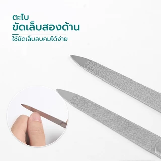 Hanaso กรรไกรตัดเล็บ พร้อมเซ็ตอุปกรณ์ดูแลเล็บ 4 ชิ้น สเตนเลส ตัดหนังกำพร้า และตะไบ ขากรรไกรกว้าง