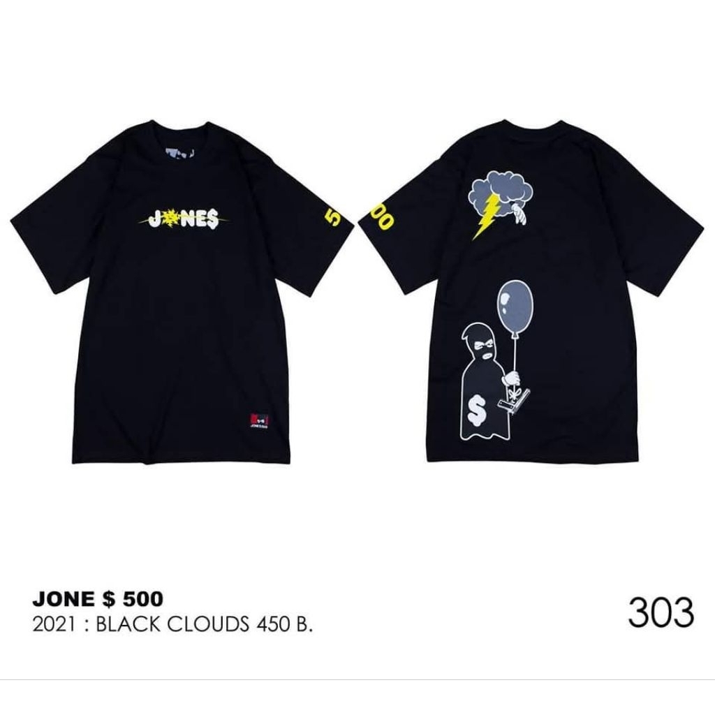 2021 เสื้อยืด Jone $ 500