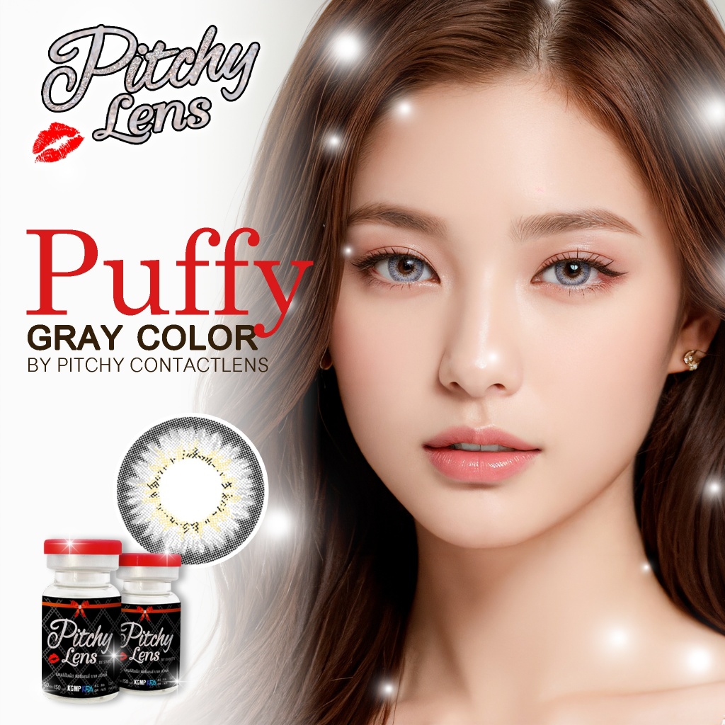 Pitchy Lens คอนแทคเลนส์  Puffy