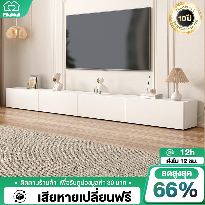 ตู้วางทีวี🔥IKEA style🔥ชั้นวางทีวี 140/120/CM ที่วางทีวี สีขาวหรูหราเบาๆ สีขาวหรูหราเบาๆ ไม้เนื้อแข็ง รับประกันคุณภาพ COD