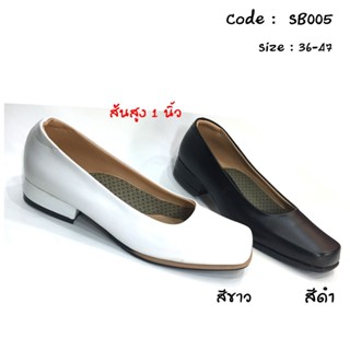 prettycomfort รองเท้ารับปริญญา ขนาดเล็กกว่าปกติ1ไซส์ คัทชูนั…