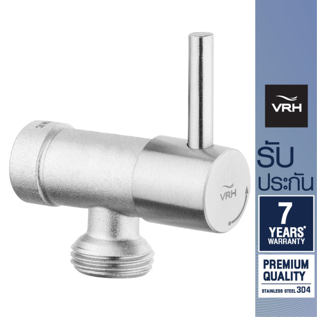 VRH สต๊อปวาล์ว 2 ทาง (9120-K1) รุ่น BONNY  แบบติดผนัง ฝายาว รหัส HFVJC-9120K11 (STOP VALVE)