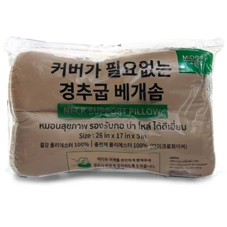 MIDORI Home หมอนหนุนสุขภาพ Neck support 17x26 นิ้ว