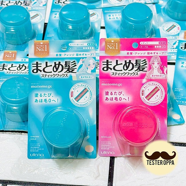 สติ๊กแต่งผม จัดทรงผม 💕 Matomage Hair Styling Stick 13g (UTENA)