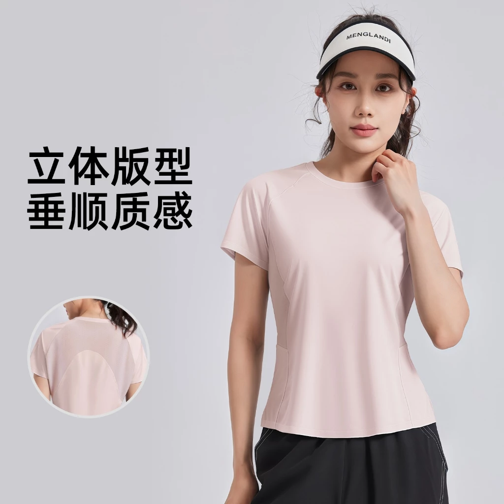 เสื้อยืดออกกำลังกาย แห้งเร็ว ระบายอากาศ วิ่ง ฟิตเนส โยคะ thumbnail 5
