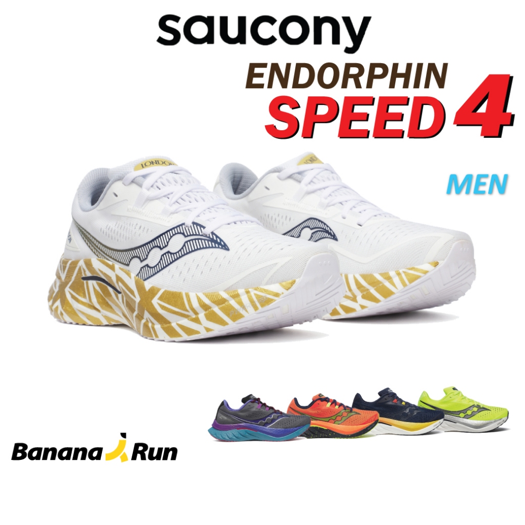 Saucony Men's Endorphin Speed 4 รองเท้าวิ่งผู้ชาย Bananarun