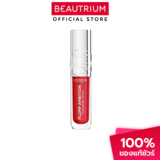 L'ORÉAL PARIS Plump Ambition Hyaluron Lip Oil ลิปออยล์ 5ml