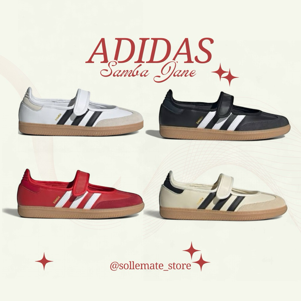 พร้อมส่ง แท้ 100% Adidas samba Jane รองเท้าแมรี่เจน