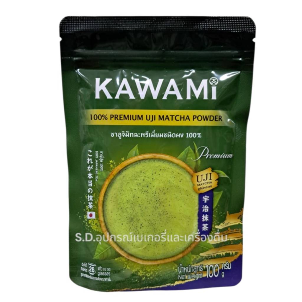 KAWAMI MATCHA GREEN TEA POWDER 100%