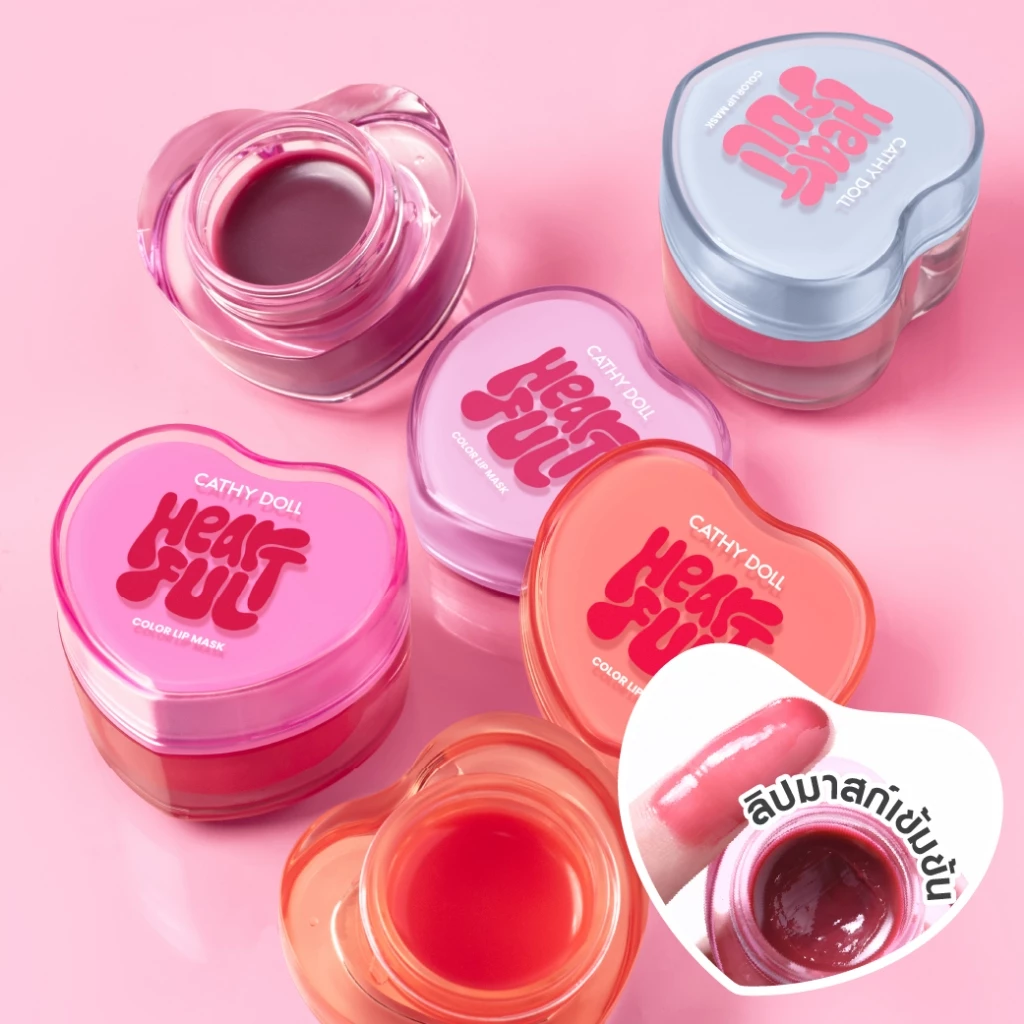 Cathy Doll ฮาร์ทฟูลคัลเลอร์ลิปมาสก์ 7g เคที่ดอลล์