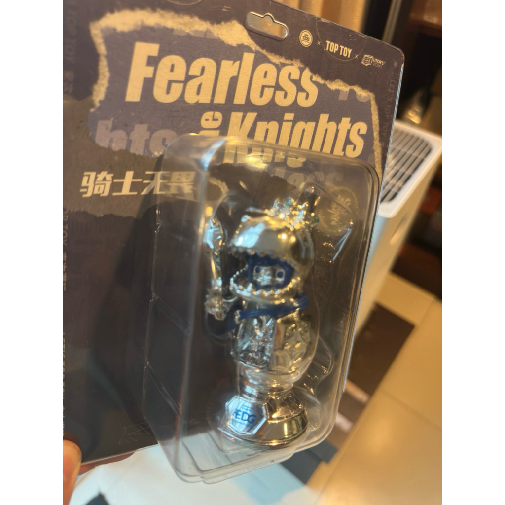 Umasou Fearless the Knights