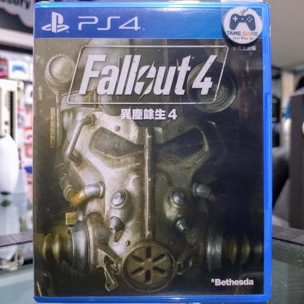(ภาษาอังกฤษ) มือ2 Fallout 4 PS4 มือสอง (เล่นกับ PS5 ได้ Fallout4 PS4)