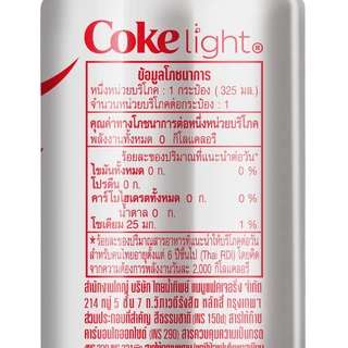 [จัดส่งเฉพาะกทม. ปริมณฑลและชลบุรี] โค้ก น้ำอัดลม ไลท์ 325 มล. 24 กระป๋อง Coke Soft Drink Light 325ml Pack 24
