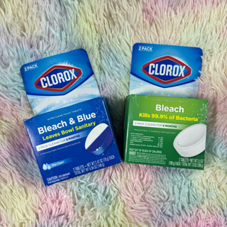 ก้อนทำความสะอาดชักโครก CLOROX bleach 1 กล่อง 2 ก้อน