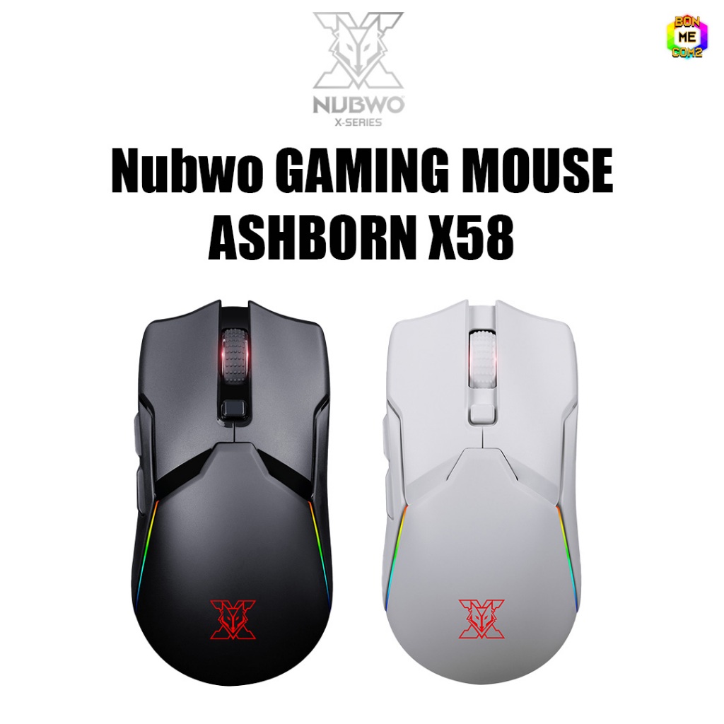 BONMECOM2 / เมาส์เกมมิ่ง Nubwo รุ่น  X58 รับประกัน 2 ปี
